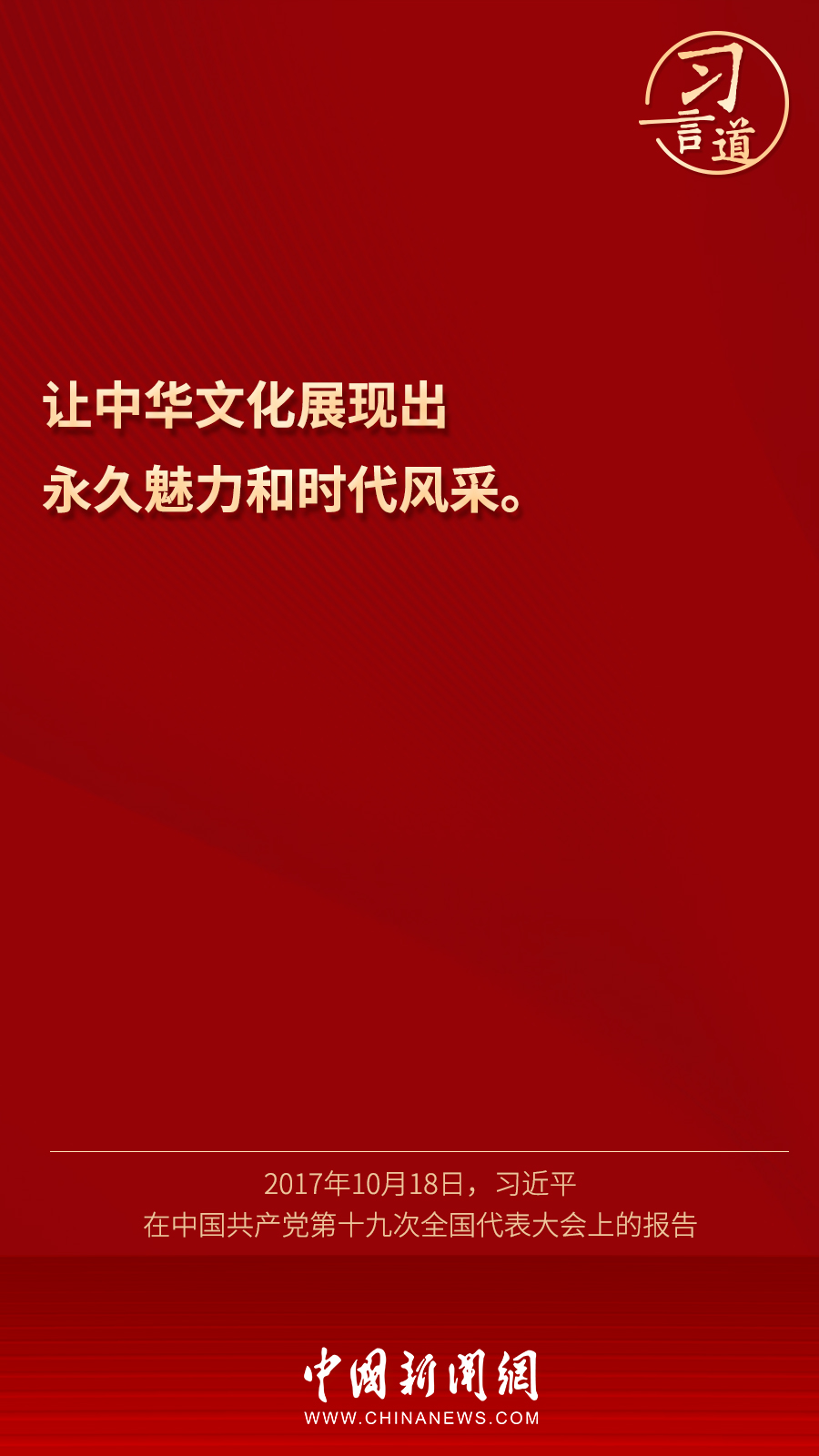 點(diǎn)擊進(jìn)入下一頁